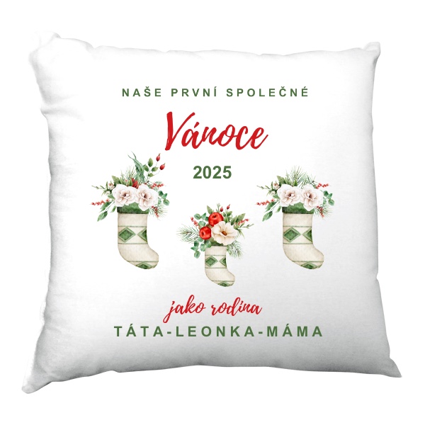 Polštář saténový s potiskem Naše první společné Vánoce jako rodina s datem a jménem